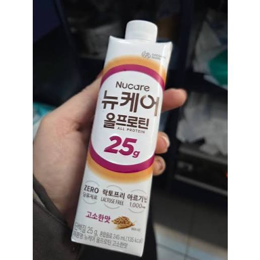 Sữa bổ sung đạm Nucare All Protein vị ngũ cốc 245ml