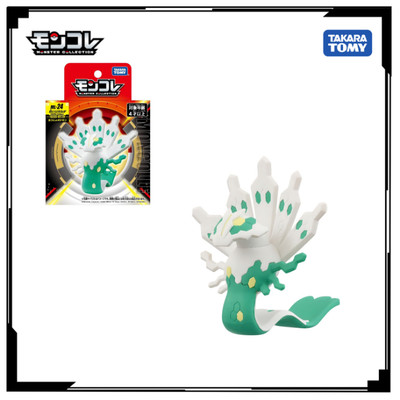 Mô hình Pokemon Moncolle ML-24 Zygarde 952541 Fullbox Chính hãng TakaraTomy - Victoys