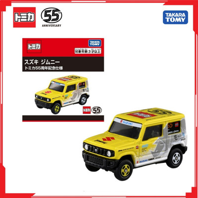 Xe mô hình Tomica No.14-8 Suzuki Jimny 55th 223153 Fullbox Nguyên seal Chính Hãng TakaraTomy