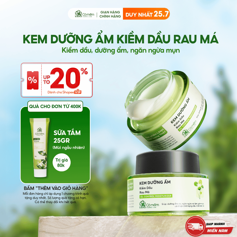 Kem Dưỡng Ẩm Rau Má Kiềm Dầu Dành Cho Da Mụn Da Dầu Nhạy Cảm Cỏ Mềm 50g