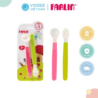 Farlin Bộ 2 muỗng đầu mềm cho bé tập ăn dặm