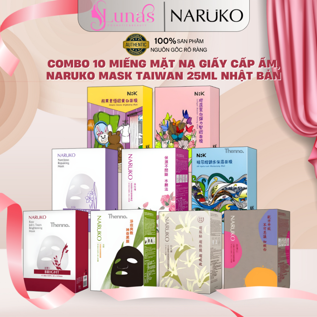Combo 10 Miếng Mặt Nạ Giấy Cấp Ẩm, Hỗ Trợ Dưỡng Sáng, Phục Hồi Da Chuyên Sâu Naruko Mask Taiwan 25ml