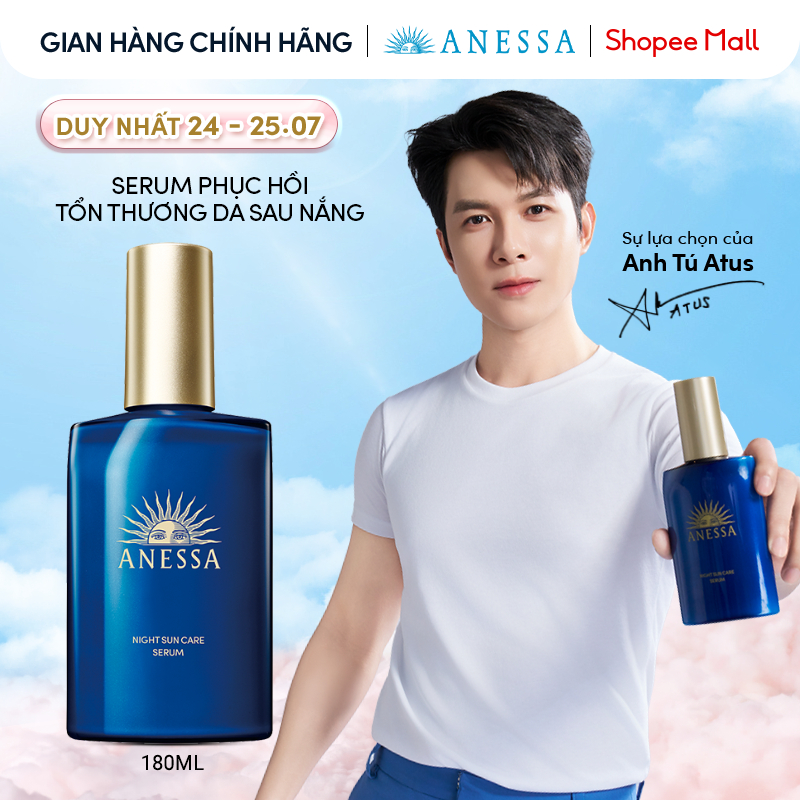 Serum dưỡng da và phục hồi tổn thương da sau nắng Anessa Night Sun Care Serum 180ml