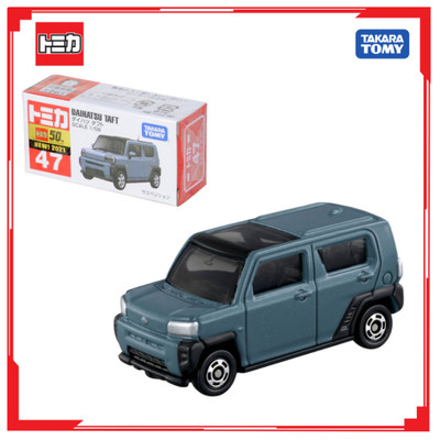 Xe mô hình Tomica No.47-7 Daihatsutaft 156772 Fullbox Chính Hãng Takara Tomy - Victoys