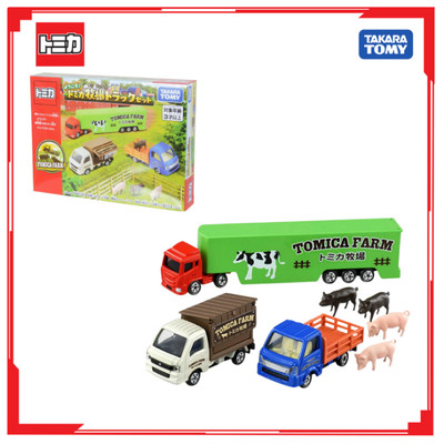 Bộ mô hình Tomica Gift Farm-Truck Set 297680 Fullbox Chính Hãng TakaraTomy - Victoys