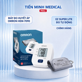 Máy đo huyết áp điện tử OMRON EZ Super Lite | HEM-7090 ( không dùng adaptor) bảo hành 5 năm