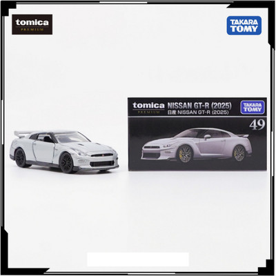 Xe mô hình Tomica TP Nissan GT-R 2025 Fullbox Nguyên seal Chính Hãng TakaraTomy