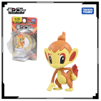 Mô hình Pokemon MS-54 Hirozara 187486 Fullbox Chính hãng TakaraTomy-Victoys