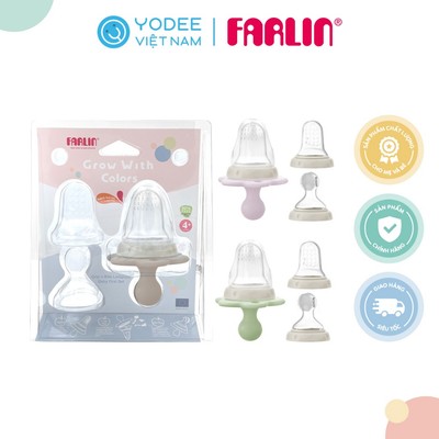 Farlin Bộ túi nhai, gặm nướu và bàn chải mát xa nướu silicone mềm mại cho bé