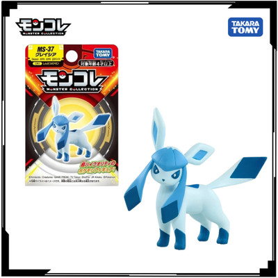 Mô hình Pokemon Moncolle MS-37 Glacia 996231 chính hãng TakaraTomy - Victoys