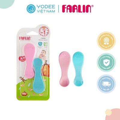 Farlin Bộ 2 muỗng silicone cao cấp mềm mại cho bé tập ăn dặm