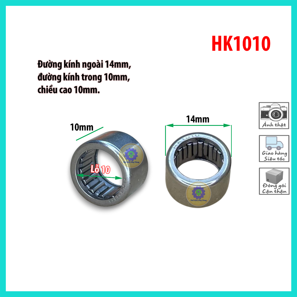 Bi Đũa Thông 2 Đầu HK1010 (kim loại) Lỗ 10mm, Đường Kính Ngoài 14mm, Cao 10mm