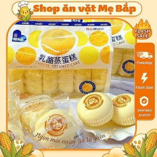 Bánh Bông Lan hấp phô mai AXIQIN 360g - Bánh mì tươi, Waffle, Bông lan phô mai,nguyên chất(túi 7 bán