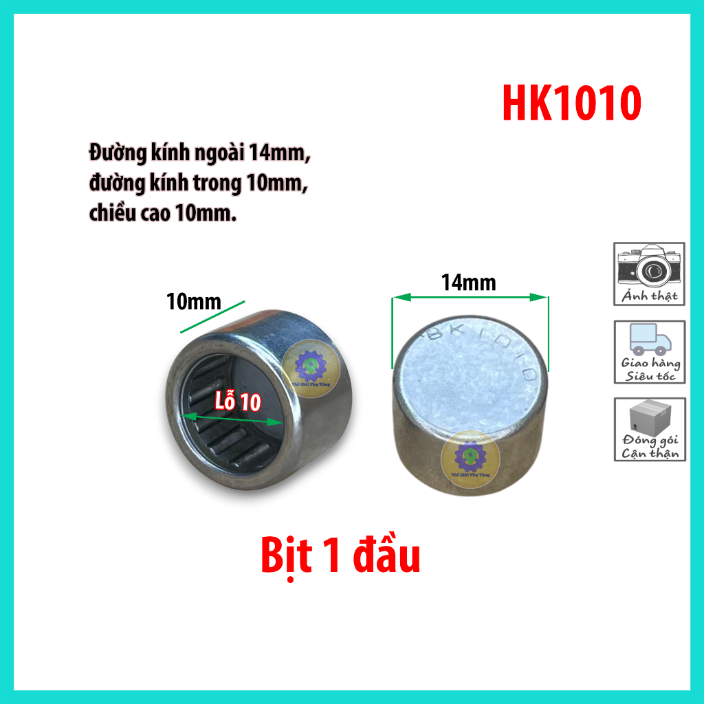 Bi Đũa Bịt 1 Đầu HK1010 (kim loại) Lỗ 10mm, Đường Kính Ngoài 14mm, Cao 10mm (10X14X10)
