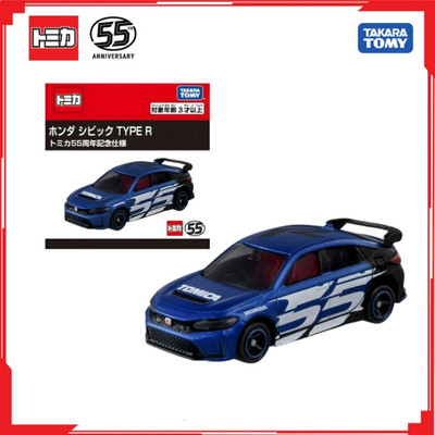 Xe mô hình TOMICA No.78-13 Honda Civic Type R Tomica 55th Fullbox Nguyên seal Chính Hãng TakaraTomy