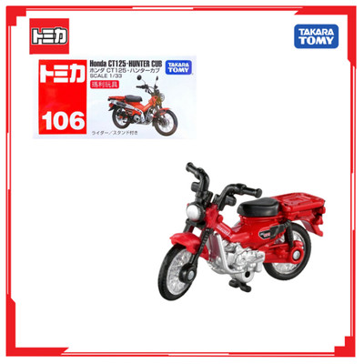 Xe mô hình Tomica No.106 Honda CT125 Hunter Cub 188803 Fullbox Chính Hãng Takara Tomy - Victoys