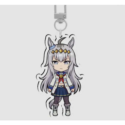 Oguri Cap Chibi Keychain