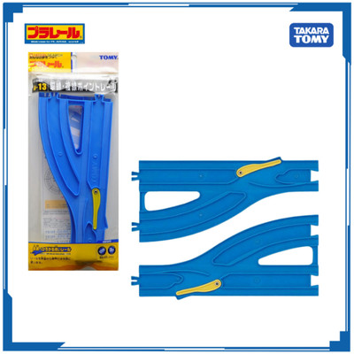 Thanh Nối Đường Ray PLARAIL R-13 SGL/DBL PT Track 112105 Chính hãng Takara Tomy - Victoys
