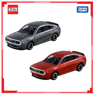 Xe mô hình TOMICA No.94-11 Mitsuka M55 (BOX) '26 950868 Fullbox Chính Hãng TakaraTomy