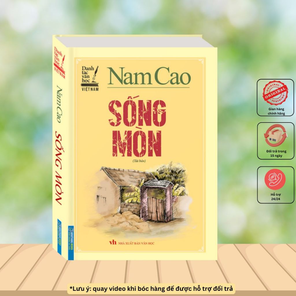 Sách - Nam Cao - Sống mòn (bìa cứng) tái bản