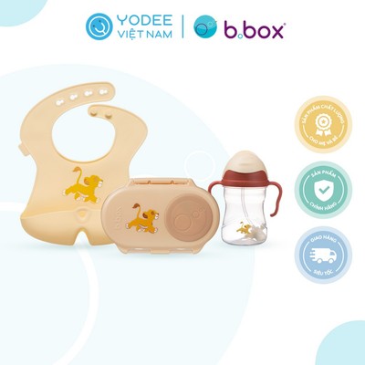 b.box Set hộp cơm trưa/đồ ăn vặt và bình nước phiên bản The Lion King cho bé