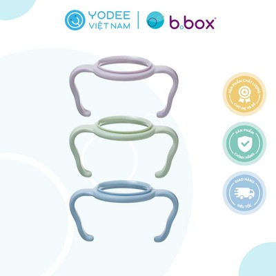 b.box Phụ kiện tay cầm cho bình sữa PPSU tiện lợi giúp bé tự cầm nắm