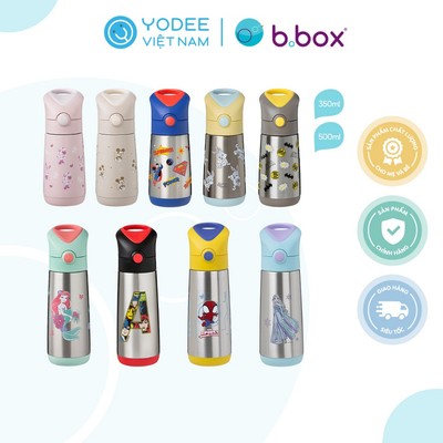 b.box Bình nước giữ nhiệt đa năng chất liệu thép không gỉ, tích hợp tay cầm, đầu hút silicone cho bé