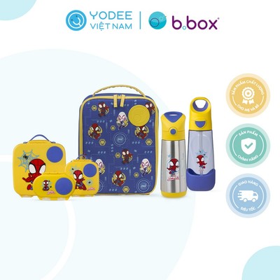 b.box Set hộp cơm trưa/đồ ăn vặt, túi đựng hộp cơm và bình nước phiên bản Spidey cho bé