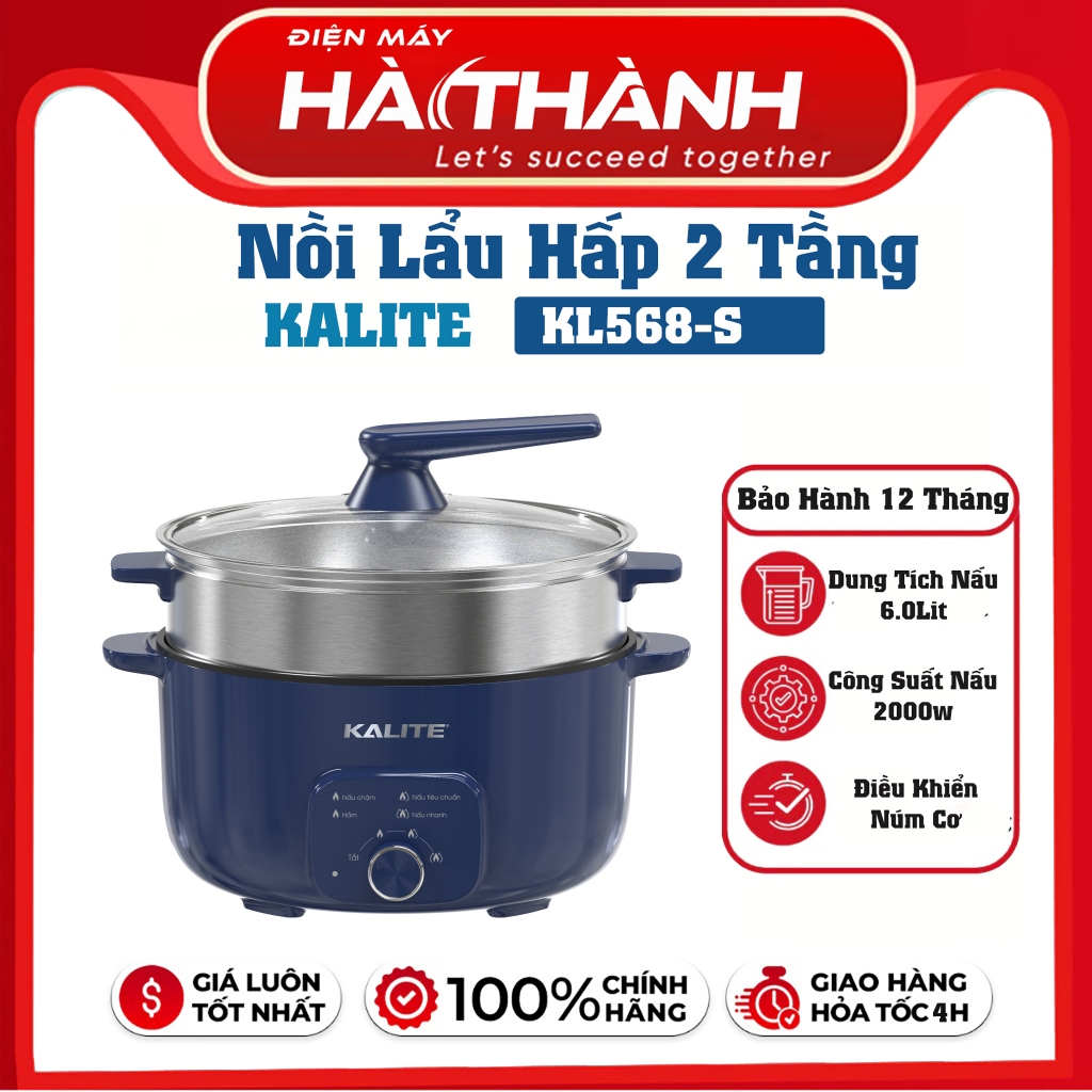 Nồi Lẩu Hấp Đa Năng KALITE KL568-S, Công suất 2000W -2 Tầng Lẩu Hấp, Hàng Chính Hãng