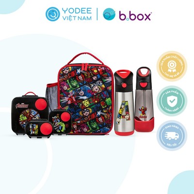 b.box Set hộp cơm trưa/đồ ăn vặt, túi đựng hộp cơm và bình nước phiên bản Avengers cho bé