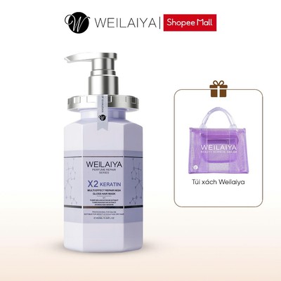 Dầu hấp tóc phục hồi đa tầng Weilaiya dưỡng tóc chuyên sâu, làm mượt, phục hồi tóc cho tóc khô xơ chai 450ml