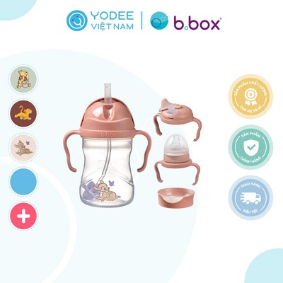 b.box Bộ bình nước 4 nắp thay thế tiện dụng cho 4 giai đoạn phát triển của bé 240ml
