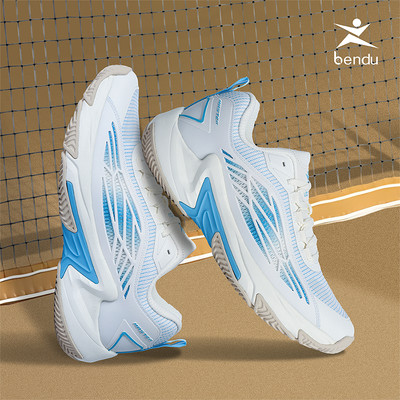 Giày pickleball  BENDU PHOENIX Chính Hãng,mẫu mới cho cả nam và nữ đủ màu êm chân thoáng khí BH 12 tháng