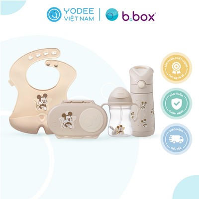 b.box Set hộp cơm trưa/đồ ăn vặt và bình nước phiên bản Mickey Soft cho bé