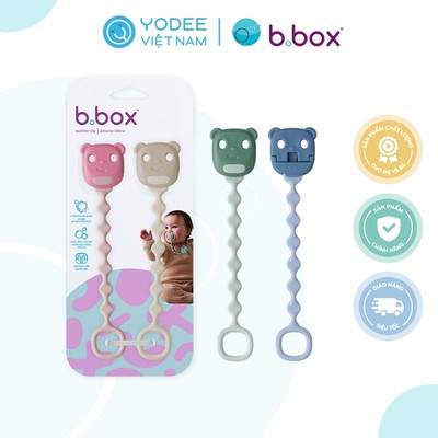 b.box Bộ 2 Dây Đeo Núm Ti Silicone Bạch Kim Kháng Khuẩn Cho Bé Từ Sơ Sinh