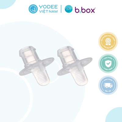 b.box Bộ 2 vòi hút thay thế tiện dụng cho bình nước vòi silicone 450ml