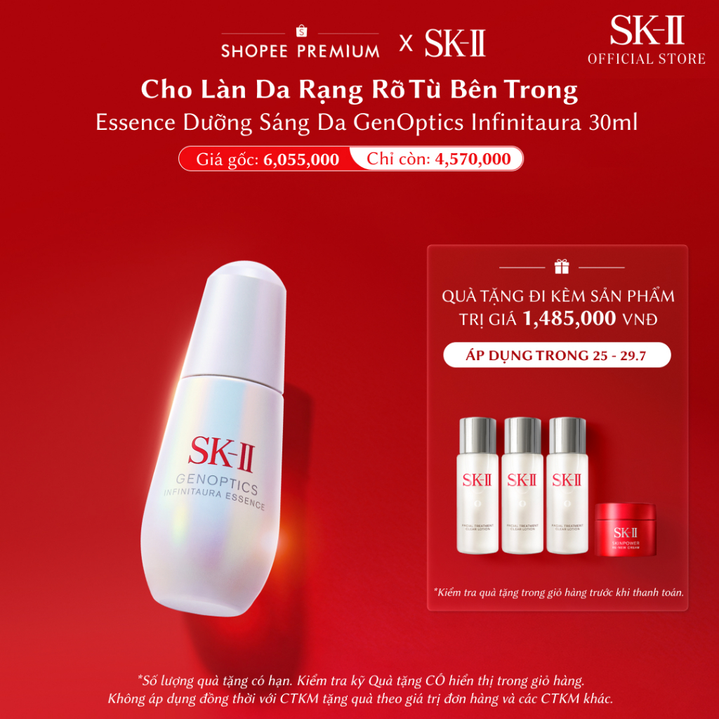 Essence Dưỡng Sáng Da SK-II GenOptics Infinitaura 30ml
