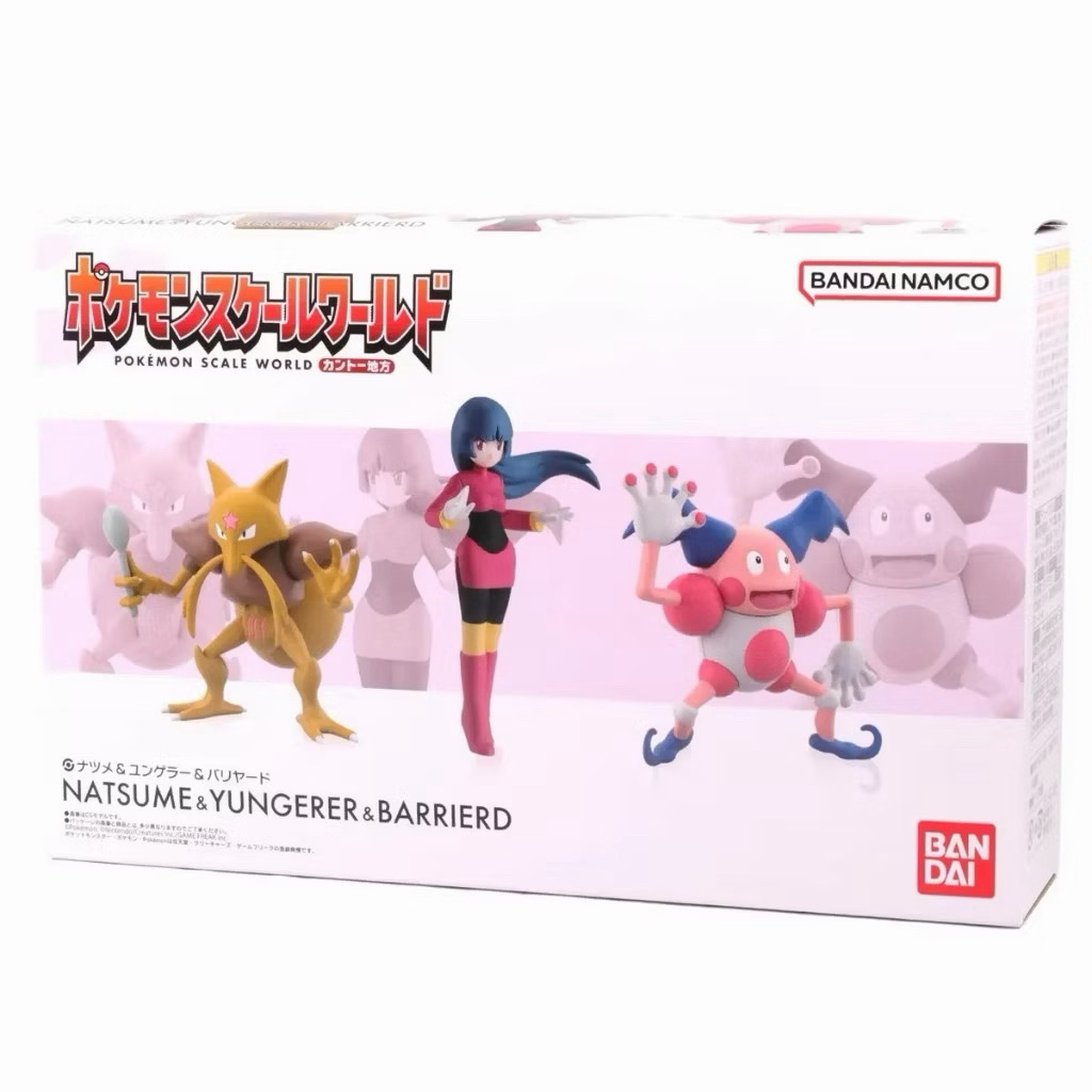 MÔ HÌNH POKEMON SCALE WORLD 1/20 KANTO SABRINA & KADABRA & MR. MIME