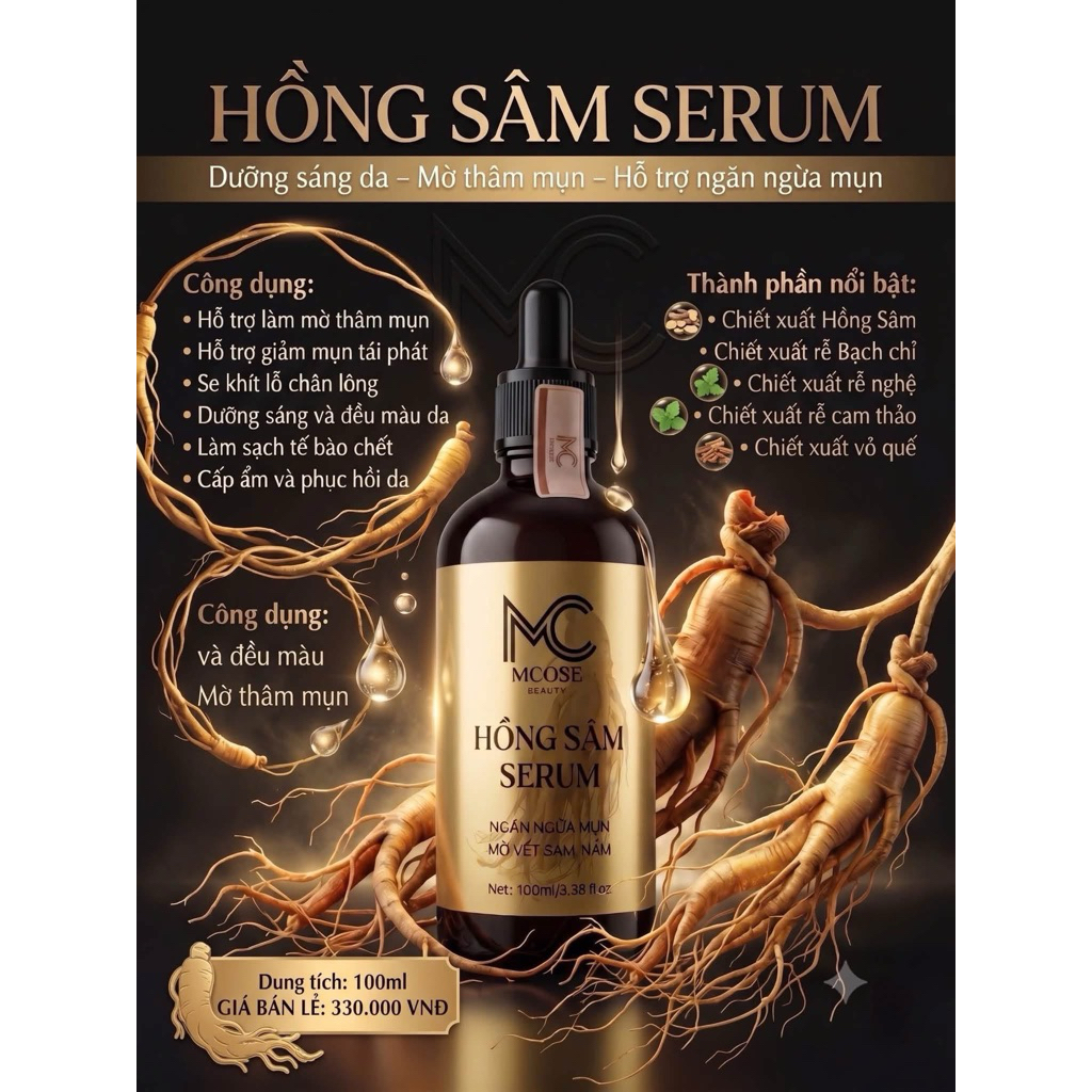📢📢BỘ ĐÔI TÁI TẠO DA MỤN MCSKIN / MC SKIN CHÍNH HÃNG MỚ