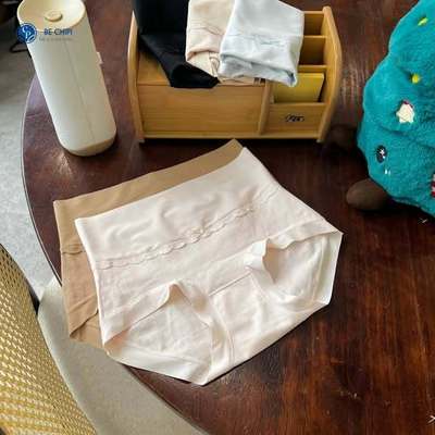Combo 5 Quần Lót Nữ Cạp Cao Cotton Nano Ôm Gen Bụng QL1134 (50-65Kg) Nội Y Bechipi