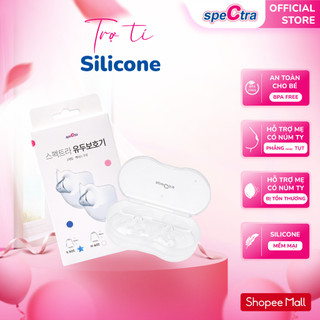 Trợ Ti Spectra - Silicone, Bảo Vệ Bầu Ngực Mẹ, Hàng Chính Hãng (02 Chiếc/ Set)
