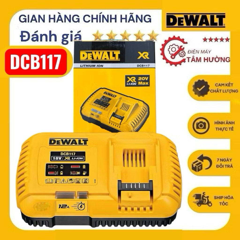 Bộ sạc nhanh 18-54V Dewalt DCB117 ( Dòng sạc 12a , có quạt gió )