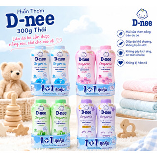 [Chính Hãng] Phấn Thơm D-nee 300g Thái