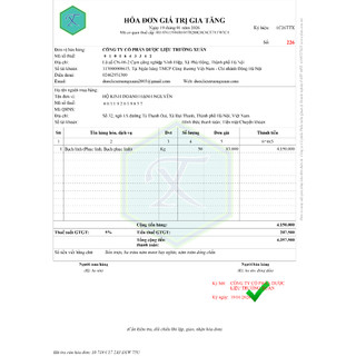 Bột bạch linh 1kg, bột bạch phục linh, nguyên chất, thơm mịn, dùng pha uống, đắp mặt - Lãn Ông