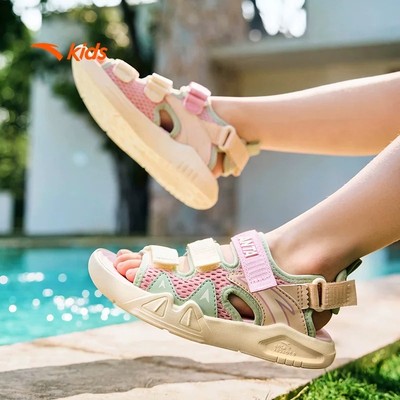 Anta Kids Sandal Bé Gái Size 28-33 Xăng Đan trẻ em Thời Trang  Êm Ái, Thoáng Chân A22629942