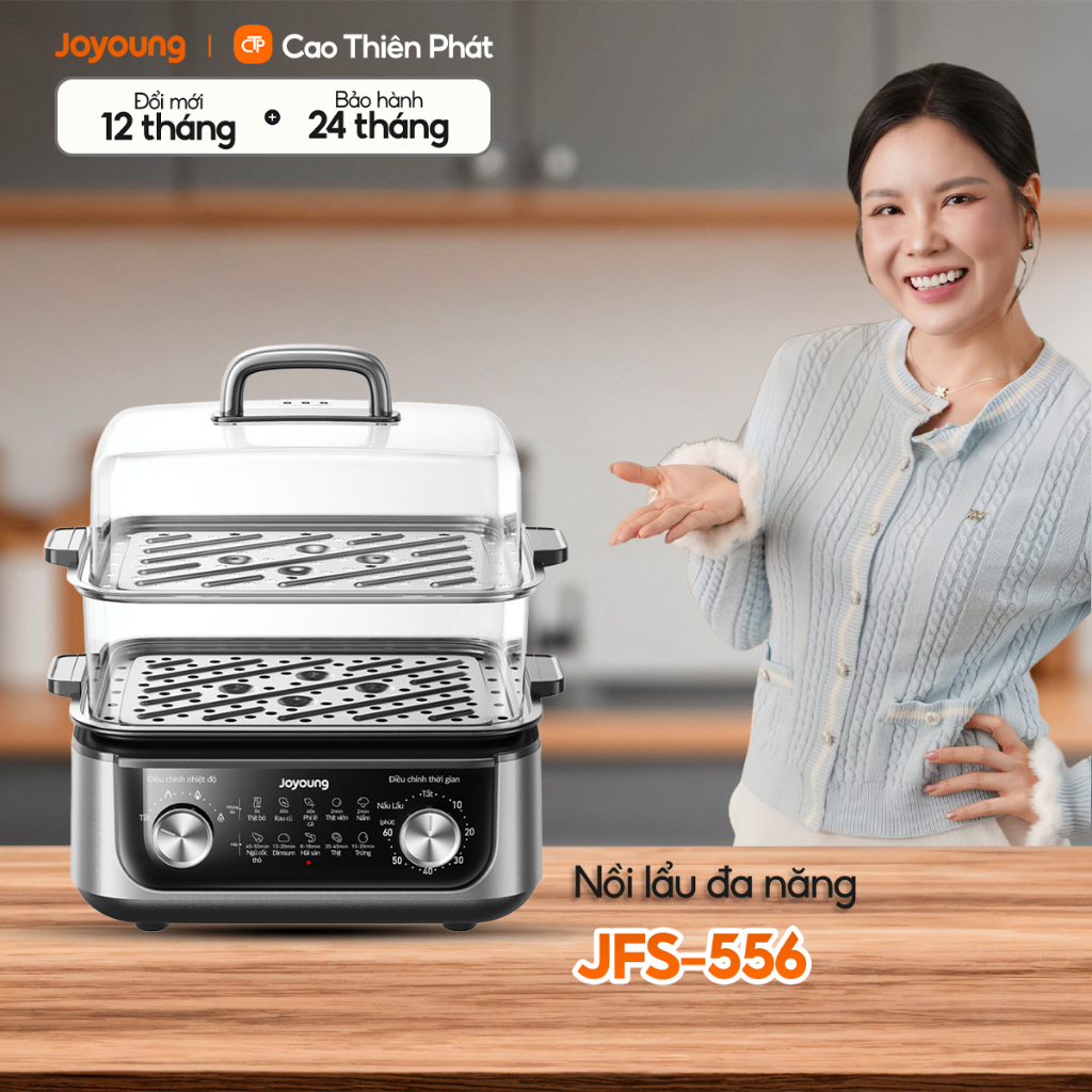 Nồi Lẩu Hấp Đa Năng Joyoung JFS-556 | Dung Tích 16L | Công Suất 1600W