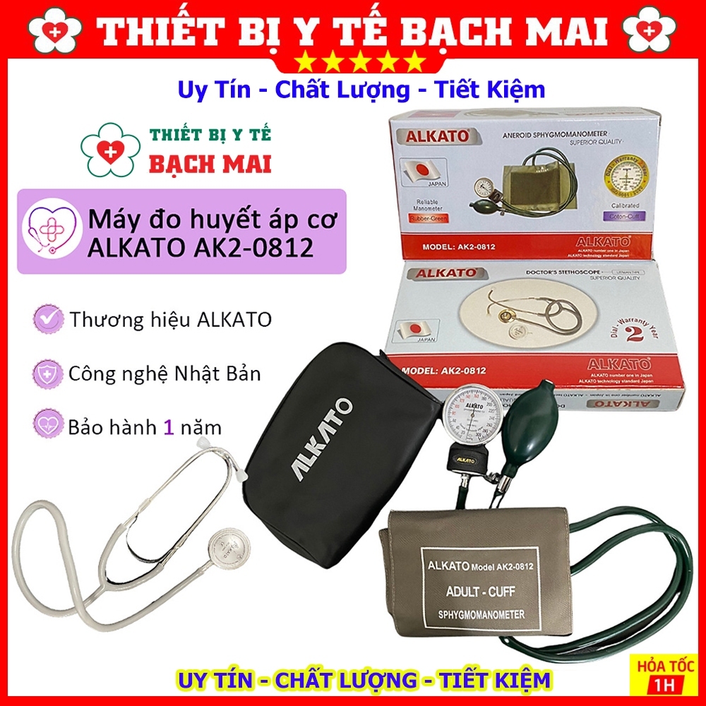 Máy Đo Huyết Áp Cơ ALKATO AK2-0812