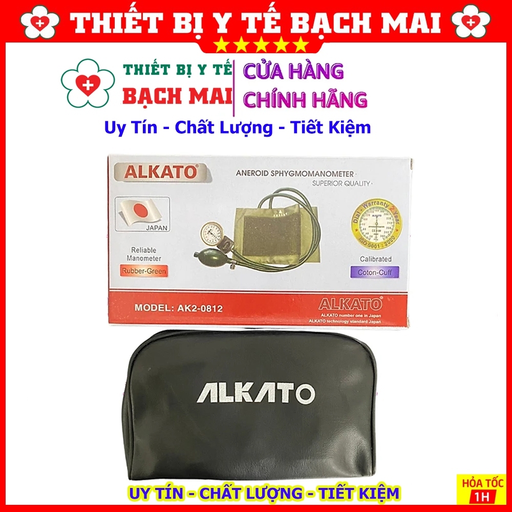 Máy Đo Huyết Áp Cơ ALKATO AK2-0812