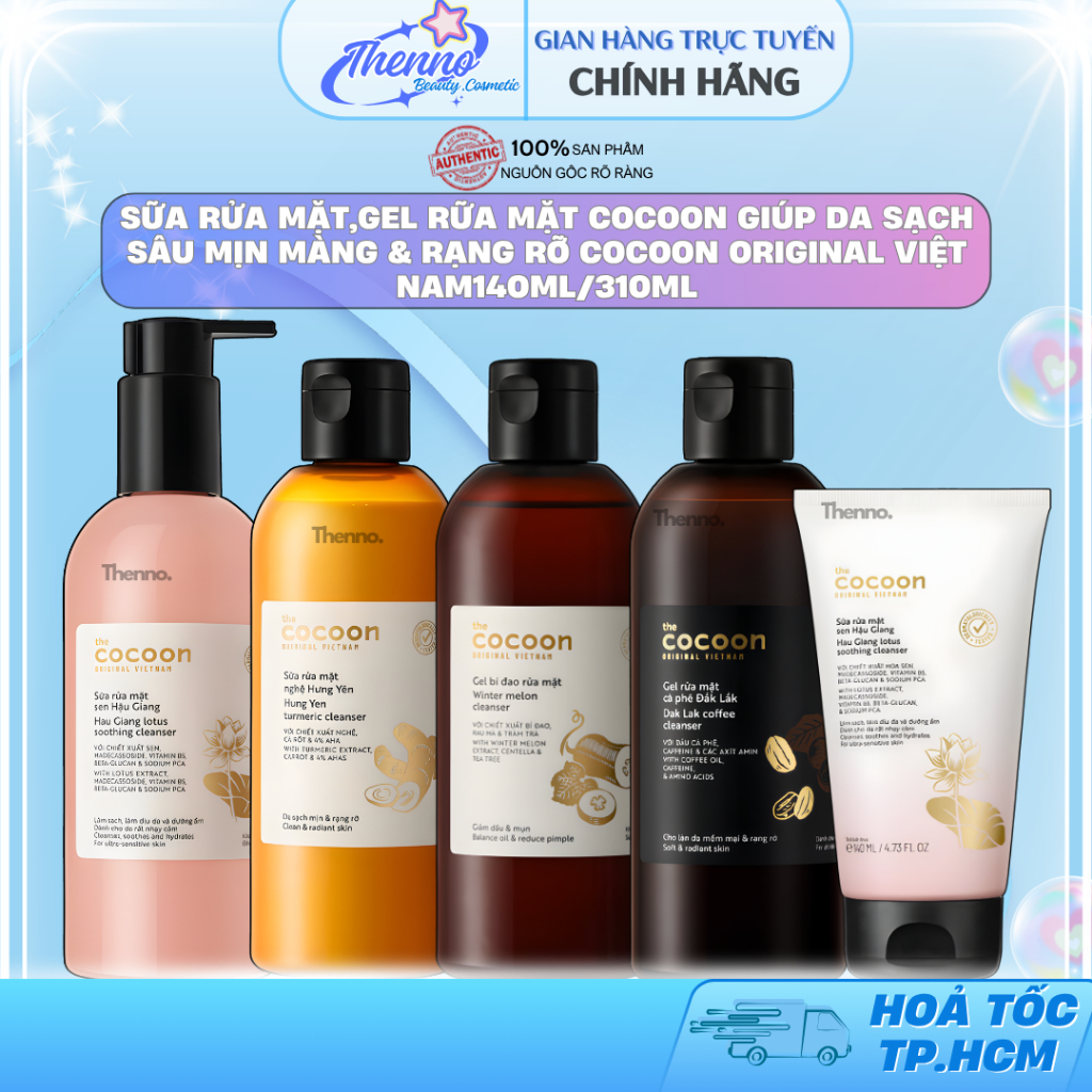 Sữa Rửa Mặt,Gel Rữa Mặt Cocoon Giúp Da Sạch Sâu Mịn Màng & Rạng Rỡ Cocoon Original Việt Nam140ml/310