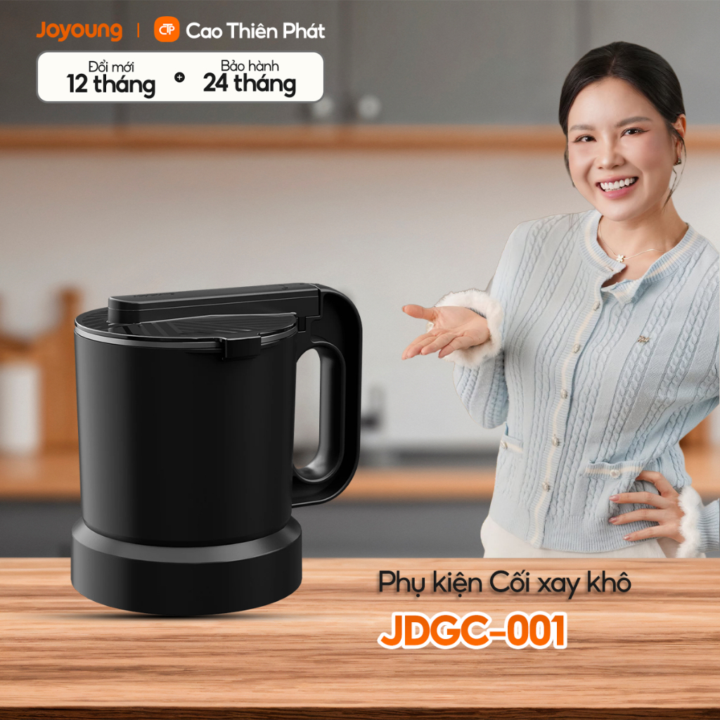 Phụ Kiện Cối Xay Khô Chuyên Dụng JDGC-001 Cho Máy Sữa Hạt Joyoung JHSB-161/JHSB-602/JHSB-602 PRO